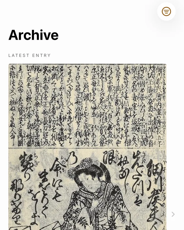 Personality Archive preview