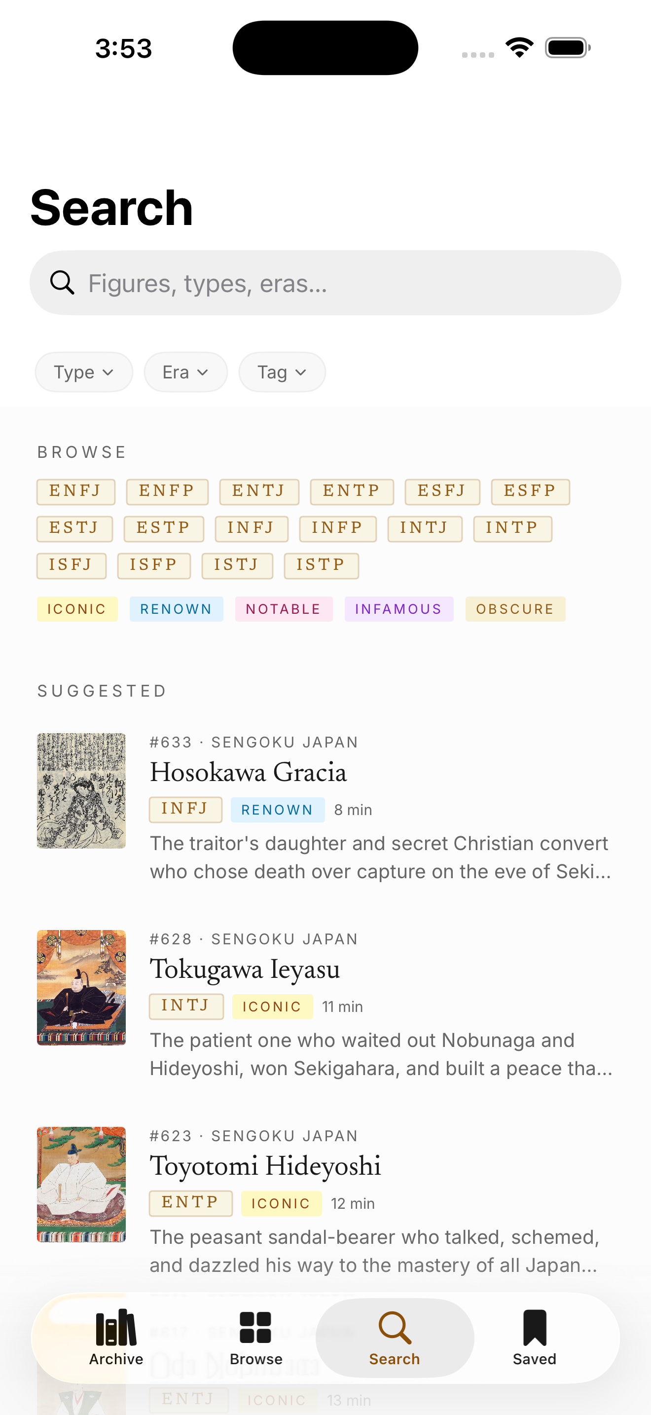 Search by name, or filter by type, era and fame.